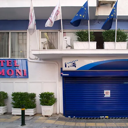 Hotel Anemoni Piraeus
